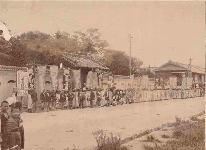 A Meiji-era procession advertising Botan tobacco