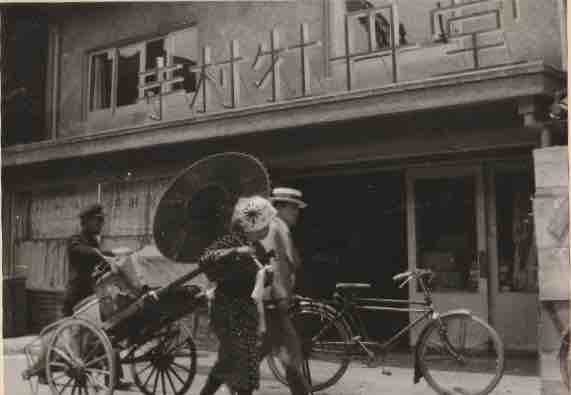 The 1933 Teramura Botando building designed by Shinjiro Ueno